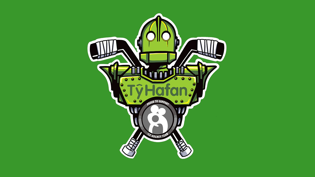 Ty Hafan
