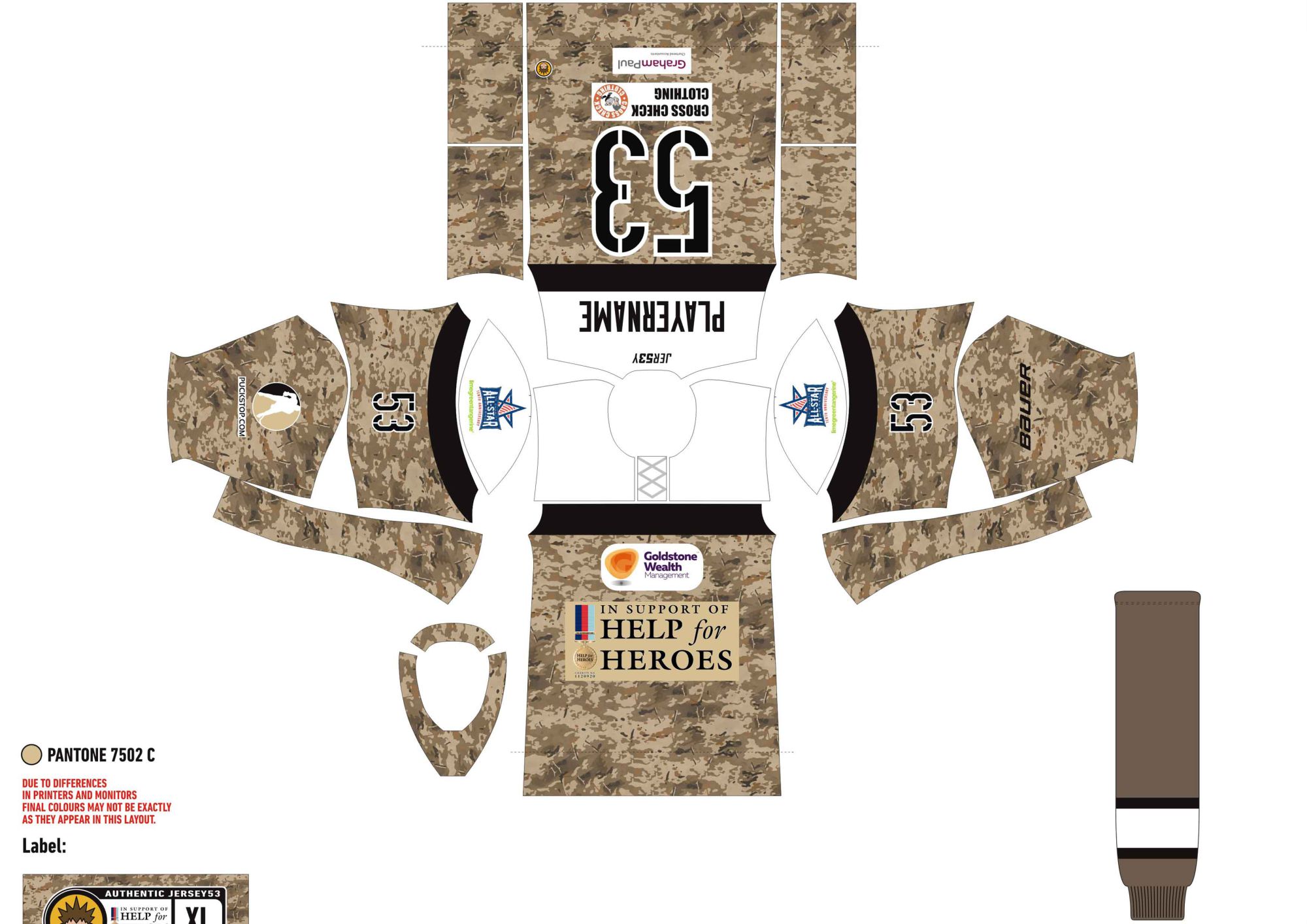 H4H JERSEY WEB.jpg